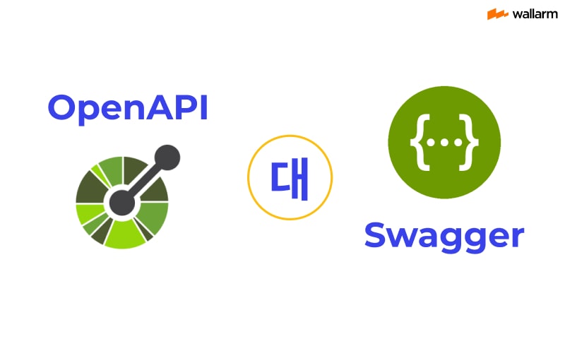 Swagger 대 OpenAPI: 상위 4가지 차이점 ️ — Wallarm